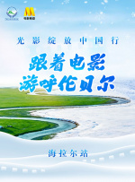 午夜国产精品一区二区三区