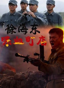 午夜国产精品一区二区三区